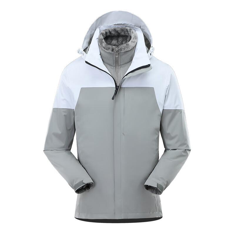 G·TENNA DX-J23518 Unisex Fleece-Lined Hooded Jacket