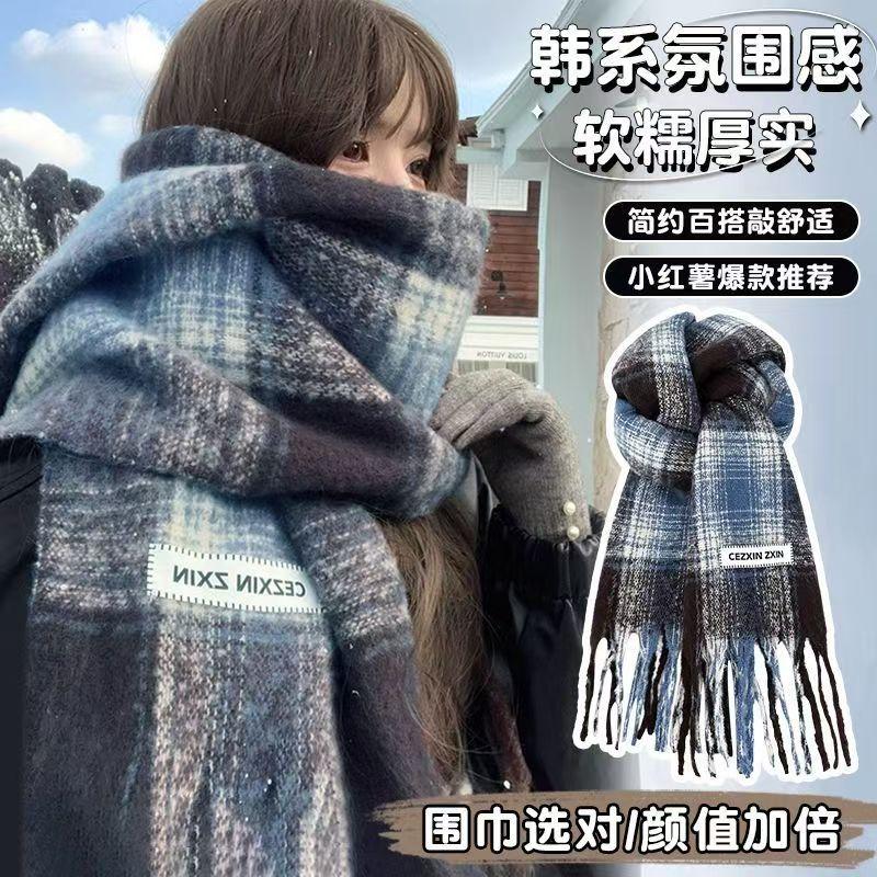 

Tonglu new plaid scarf women s atmosphere versatile shawl thickened to keep the trend one size fits all темно-червоний колір
