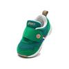 Asics Gel-Kayano 23 Soft And Comfortable Fit Lightweight Supportive Growth Protection Baby Sneaker Green White 1144A245-300