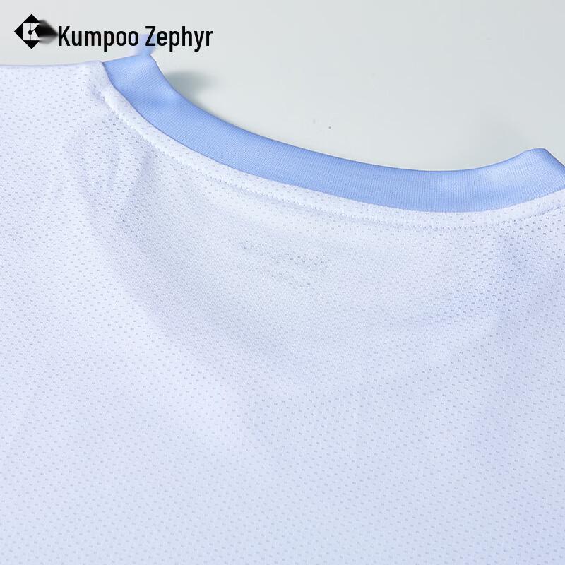 KUMPOO Badminton Wettkampf Serie Schnelltrocknendes Atmungsaktives Trikot