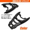 YAMAHA NMAX125 NMAX155 N-MAX NMAX Rear Carrier Grab Bar Matte Black