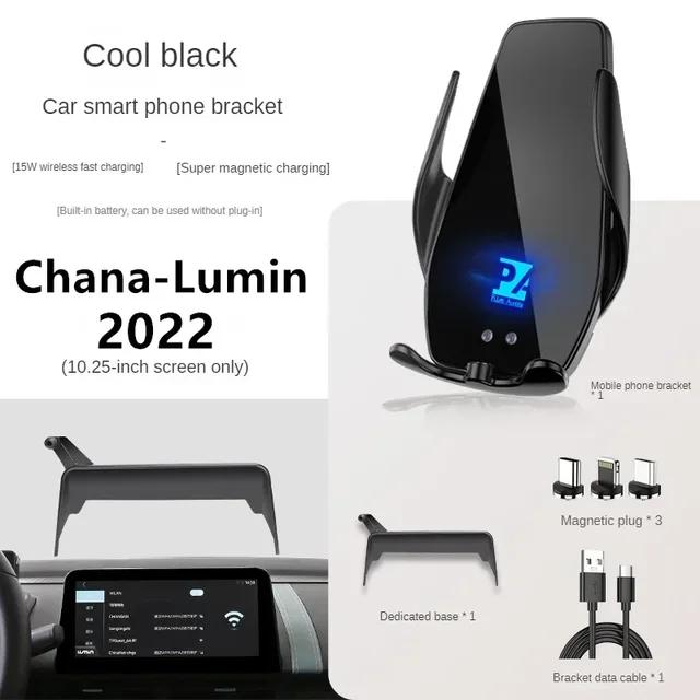 For 2025 Changan Lumin Car Screen Phone Holder Wireless Charger Navigation Modification Interior 10.25 Inch