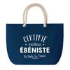 Beach Bag - PLANETEE - Large Size - Cotton - Rope Handle - Customizable