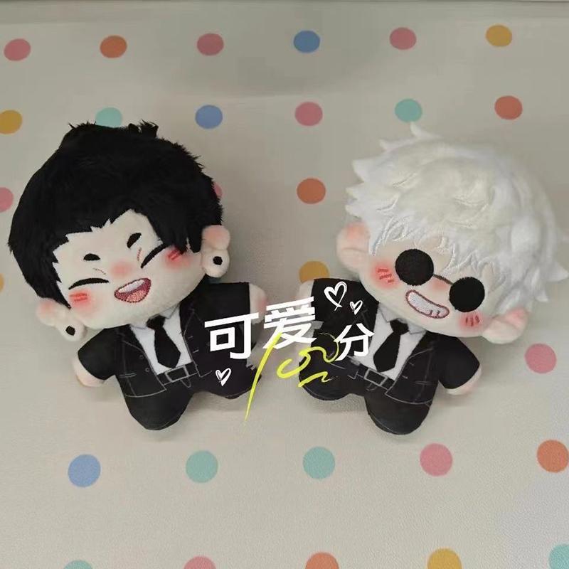 10cm Kawaii Anime Plush Toy Print Starfish Body Plushie Cotton Doll Pendant Cosplay Gift
