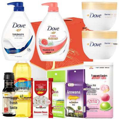 & Arowana Essential Gift Set