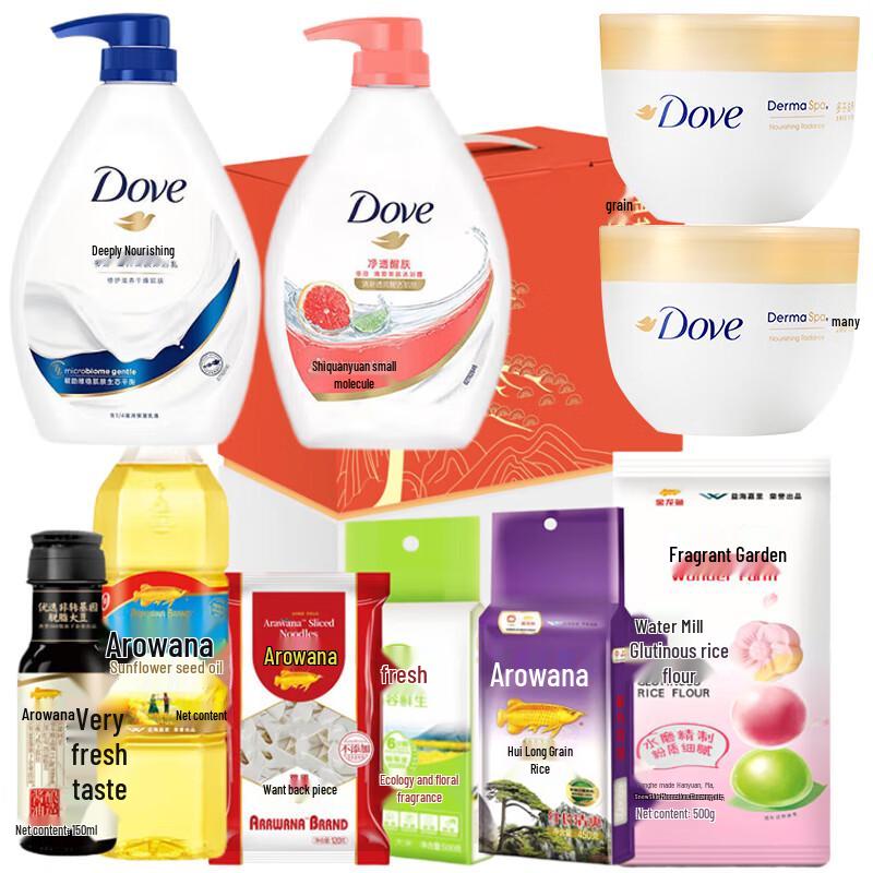 

Dove & Arowana Essential Gift Set