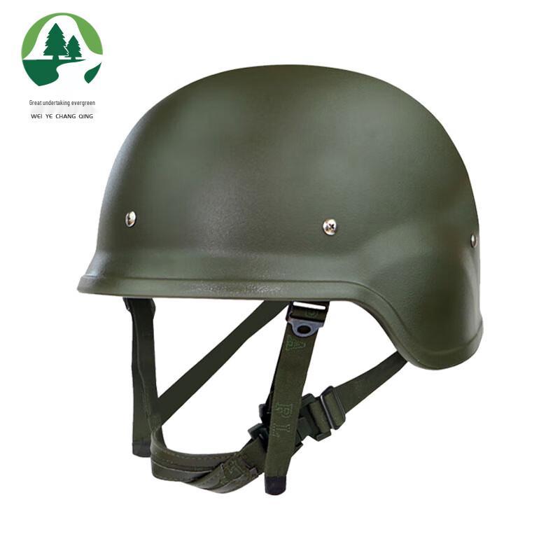 Weiye Changqing QGF03 Lightweight Training Helmet