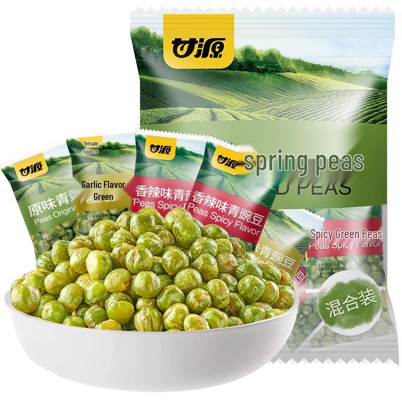 GanYuan Roasted Green Peas Snack