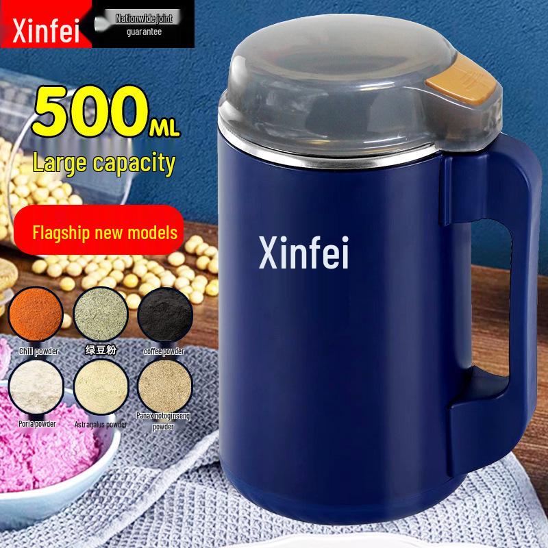 Ultra-Fine Multifunctional Grinding Mill for Home Use - Powder Crusher & Grinder, Free Shipping
