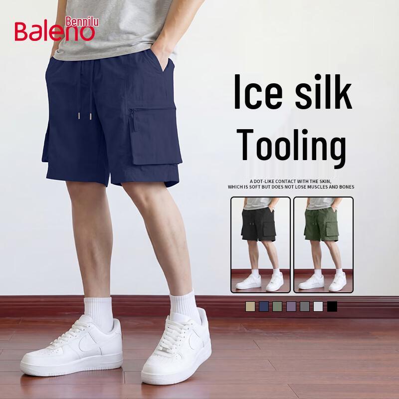Baleno Men s Cooling Breathable Cargo Shorts L