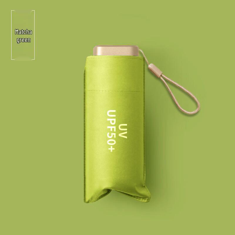 Nanqiao Mini Flat Handle Capsule Sun Umbrella