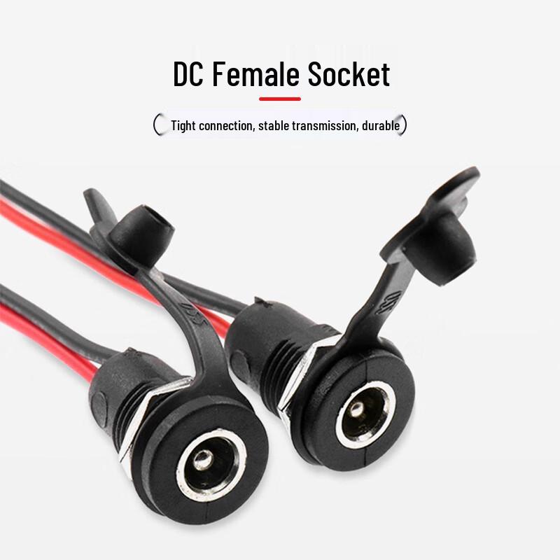DC Power Jack Socket with 20cm Cable