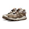 Li Ning Kids Yan Luan 2.0 Reflective Non-Slip Shock Absorbing Mid-Top Running Shoes Kids Running Shoes Light-Chestnut-Brown YKET008-11