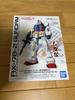 Bandai Un D Assembly Experience Gundam Plastic Model No or Nippers Mobile Suit Gundam Plastic Model Plastic Model Kit Brand New, RX-78-2 Ver. 1/144