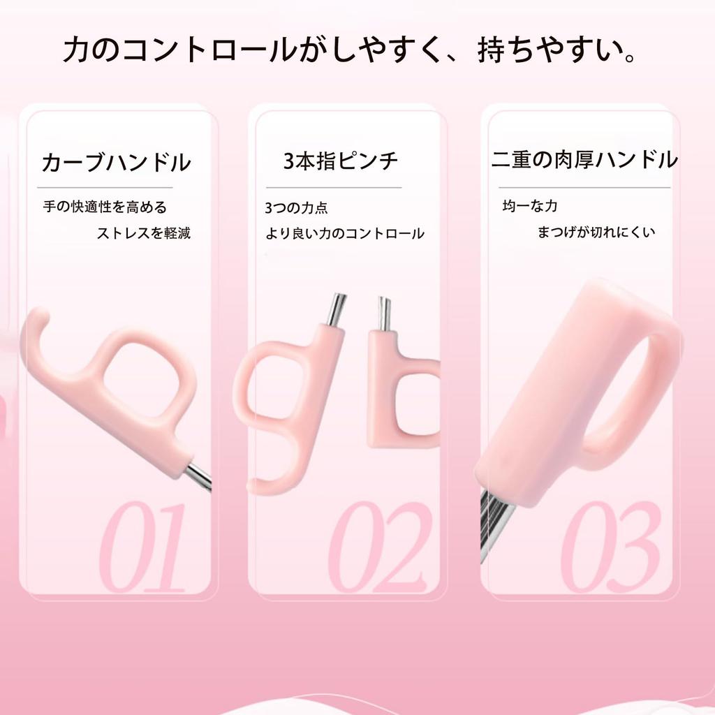 Popular eyelash curler for lash roots and loose Easy to and eyelids. carry, long-lasting curl, durable.