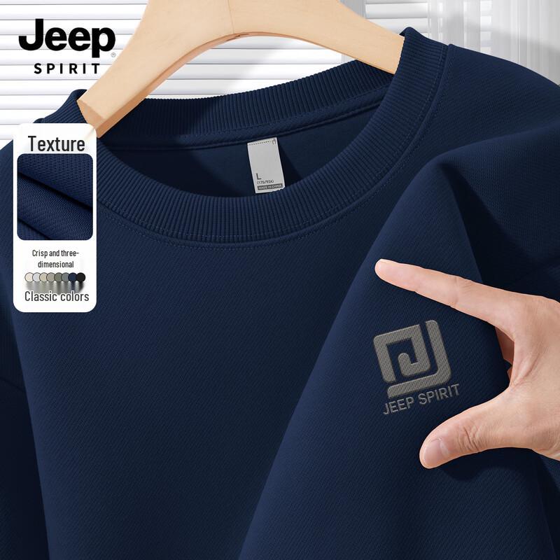 JEEP SPIRIT Men's Loose Fit Round Neck Sweatshirt
