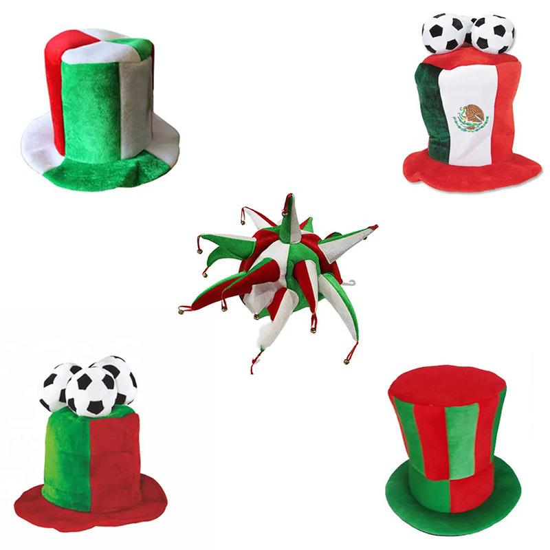 2026 US, Canada and Mexico World Cup Fan Party Supplies Set Mexico Flag Cover Cover Drawstring Bag