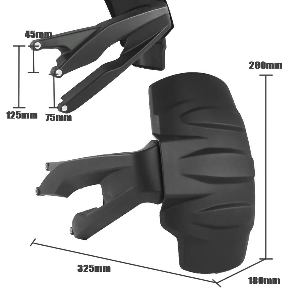 For BMW R1200GS R1250GS For ADV LC GS1250 2013-2024 Motorcycle Mudguard Rear Wing Fender Tire Hugger Splash Mud Guard