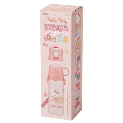 Skater Children's Water Bottle, 2-Way, 470ml (Direct Drinking) or 430ml (Cup Drinking) Design, Sanrio Hello Kitty Big Ribbon, Girls' Stainless Steel,