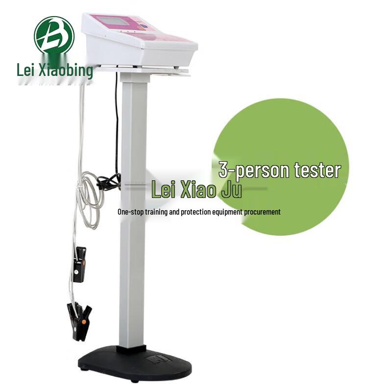 Lei Xiaobing Six-Person Sports Training Step Tester