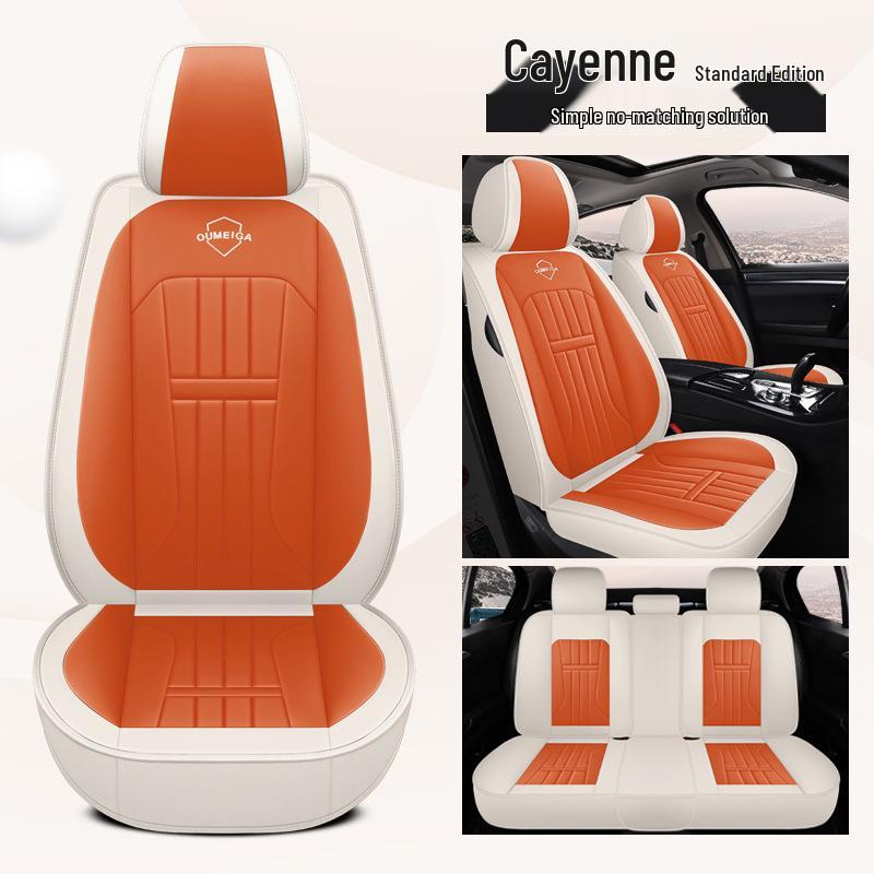 Universal Leather Car Seat Cover for All Seasons - Full Surround Cushion