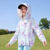 ASK JUNIOR Girls' Cooling UV Protection Sun Jacket