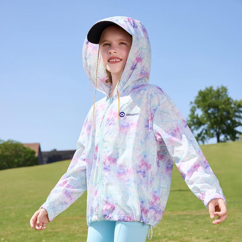 ASK JUNIOR Girls' Cooling UV Protection Sun Jacket