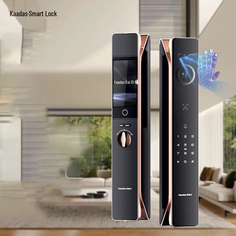 

Kaadas K70 Pro Plus Smart Facial Recognition Door Lock
