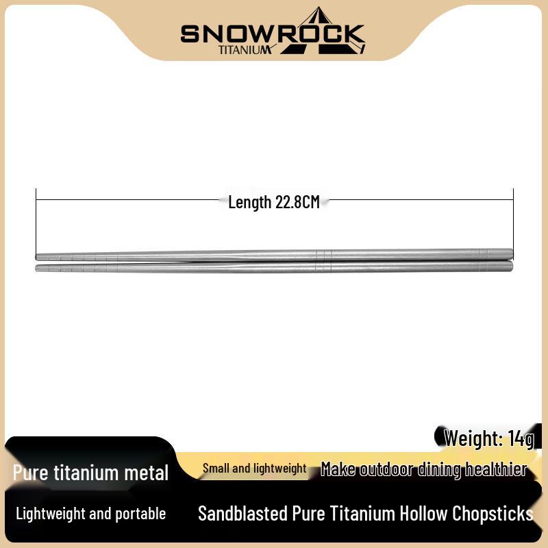 SNOW ROCK Pure Titanium Portable Chopsticks