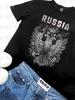 Men's Rest T-shirt Large Size Black Agate Grey Oversized Short Sleeve Summer Cotton Loose Streetwear Short Sleeved Male Clothing