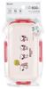 Skater Bento Fluffy Serving Lunch 2 Dishwasher and Microwave Made In Snoopy Ribbon Box, Box, Tiers, 600ml, Safe, Japan, Design, PFLW4-A