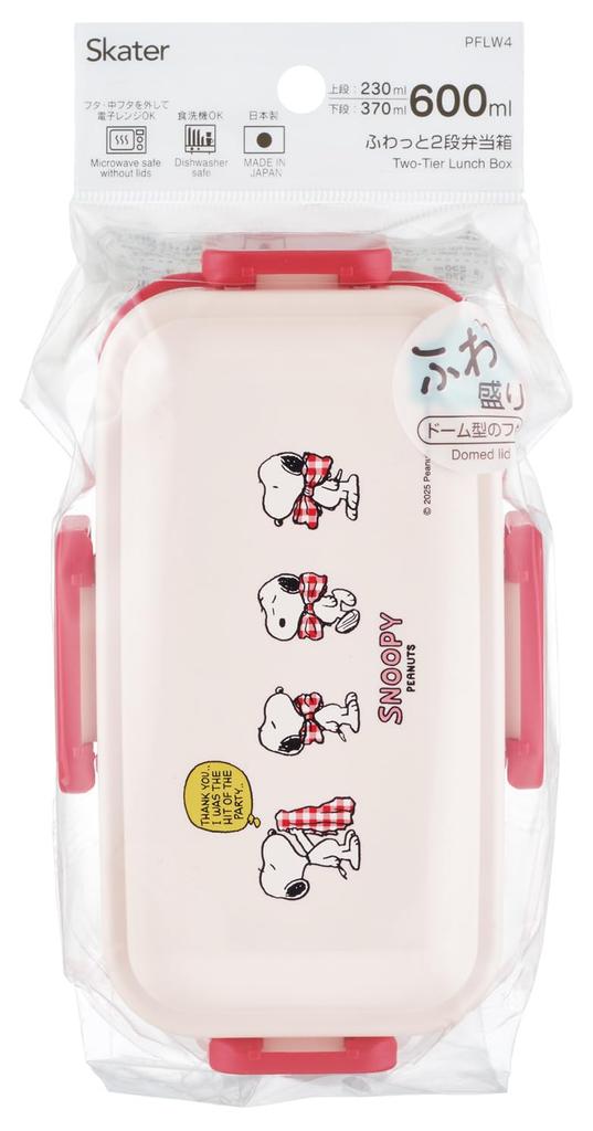 Skater Bento Fluffy Serving Lunch 2 Dishwasher and Microwave Made In Snoopy Ribbon Box, Box, Tiers, 600ml, Safe, Japan, Design, PFLW4-A
