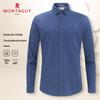 MONTAGUT Men's Long-Staple Cotton Shirt