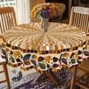 1 Piece Of Retro Farmhouse Style Creative Marble Theme Tablecloth, Colorful Marble Pattern Design, Suitable For Holiday Parties, Camping Style Picnic