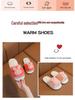 Winter Soft-Soled Cotton Slippers for Toddlers and Girls – Warm Plush Comfort