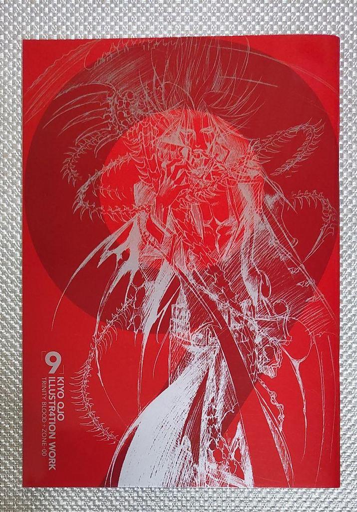 [USED] Kiyo Kujo Illustration Works, Reproduction