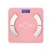 Electronic Balance Smart Weighing Healthy Simple Body Weighing Household Body Measurement Scale