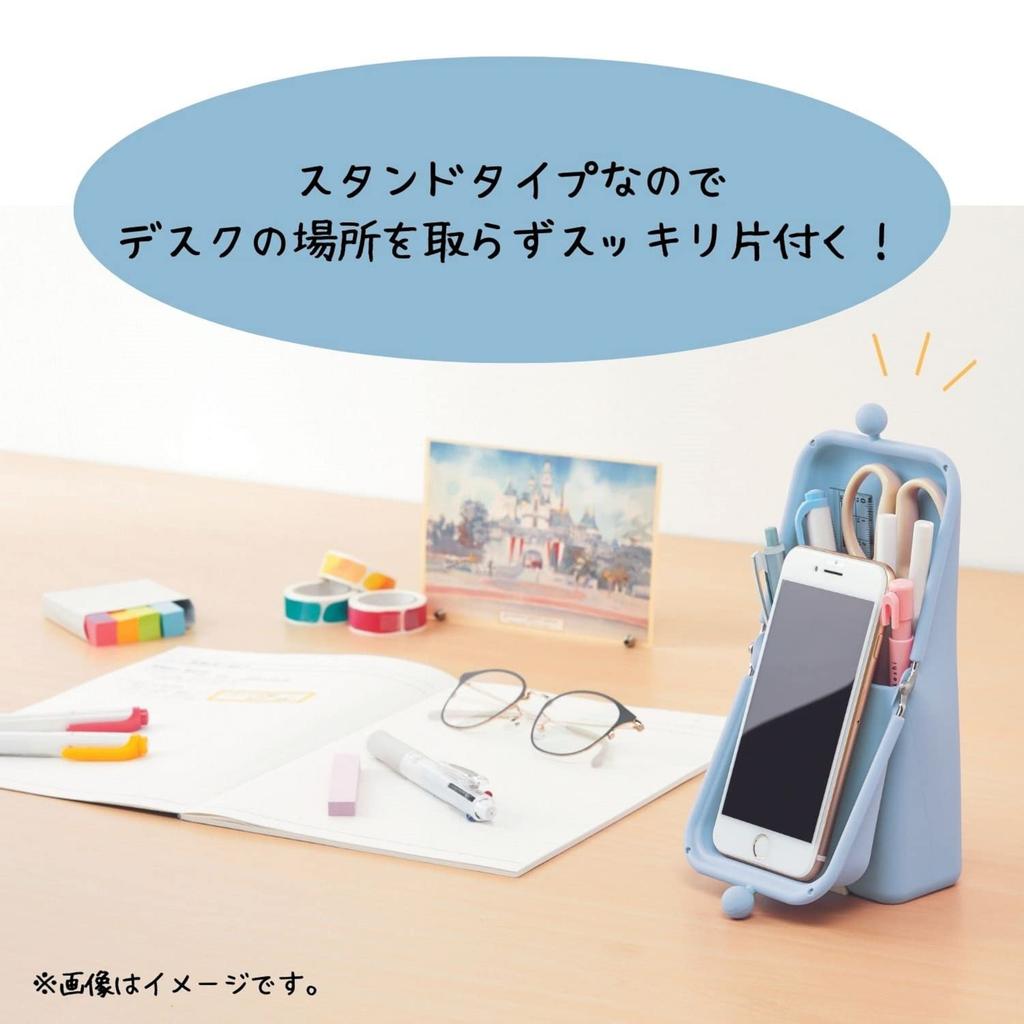 Kutsuwa Pencil Case AK062 Navy