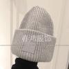 Warm Wool Knit Beanie Hat Women Men Winter High Top Adjustable Skull Cap With Square Patch