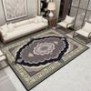 Living Room Carpet Bedroom Bedside Carpets Home Study Balcony Rug Kitchen Stain-resistant Non-slip Rugs