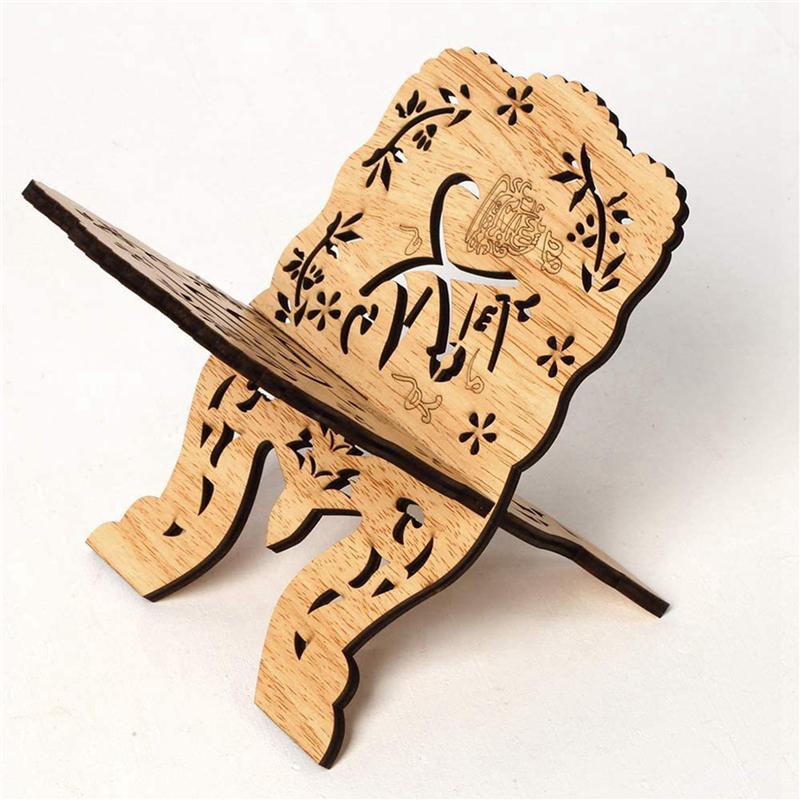 Good-2X Kuran Quran Koran Holy Book Stand Holder, Wooden Eid Al-Fitr Shelf For Islamic Books And Bible Reading, Islam Decor