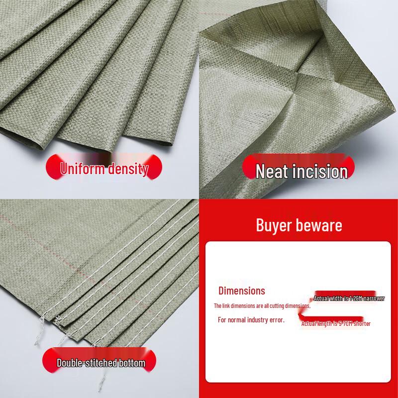 Huahao HH-BZD53 PP Woven Storage Bags