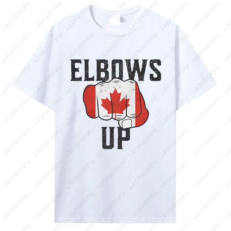 Elbows Up Canada Flag T-Shirt Hockey Culture Shirt Canadian Strength Patriotic Apparel Political Statement Tariff Protest Tee