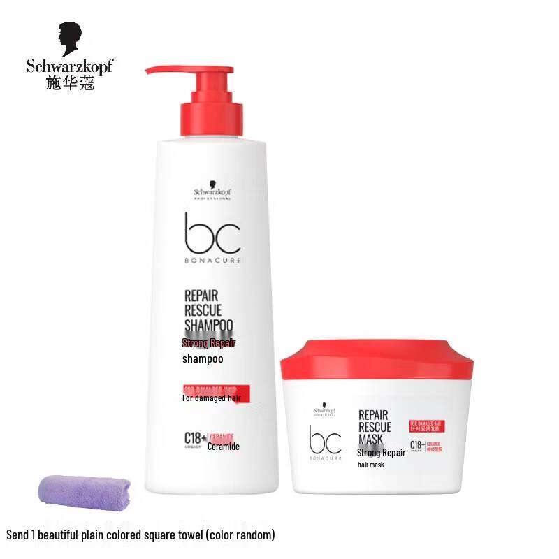 Schwarzkopf BC Bonacure Repair Rescue Shampoo & Hair Mask Set