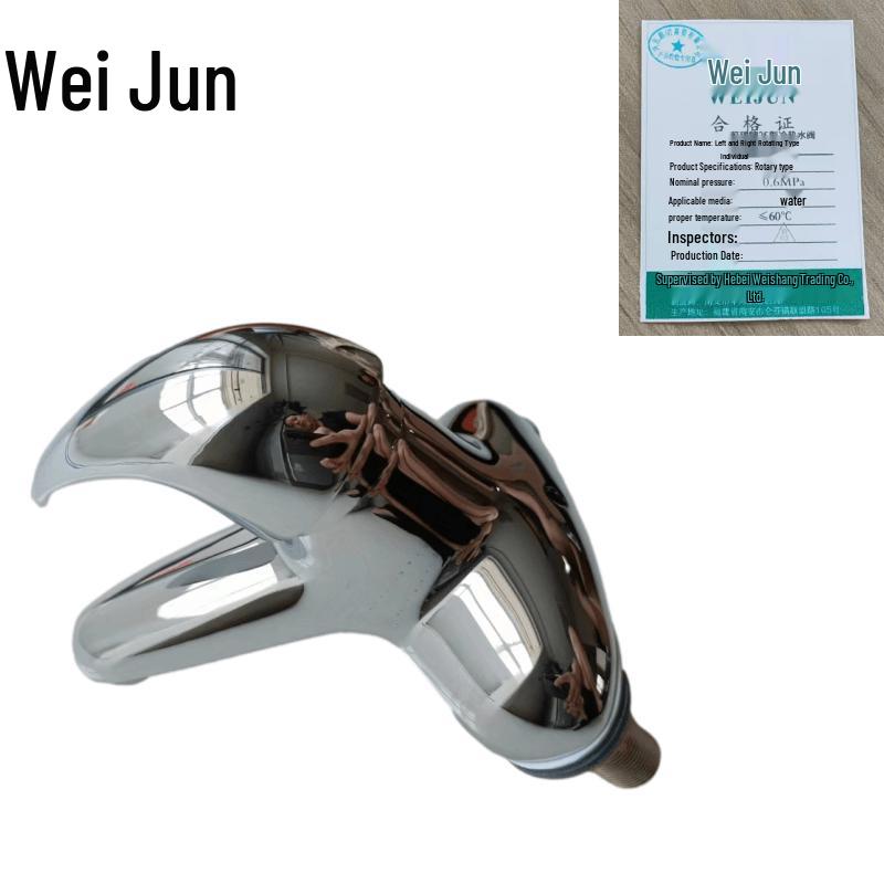 Dual-Handle Bathroom Basin Faucet