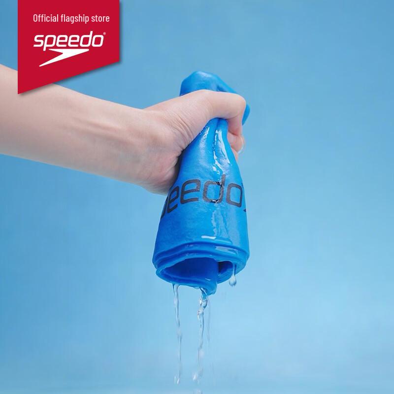 Speedo Absorbent Sports Towel