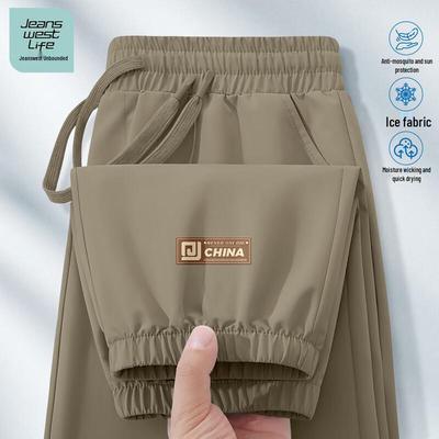 Unterteile – Hosen & Kniehosen