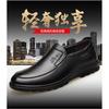 Leather Shoes Men's Casual Shoes Men's Non-slip Soft Leather Breathable Soft-soled Young Men's Shoes