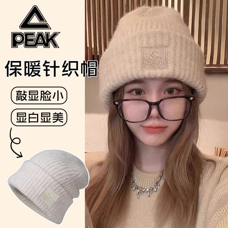 Pickle Knitted Hat with Winter Plush and Thickened Ear Protection, New Big Head Size, Small Face, Versatile, Warm Knitted Hat
