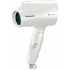 Asciugacapelli Panasonic Nano Care Bianco EH-NA2E-W